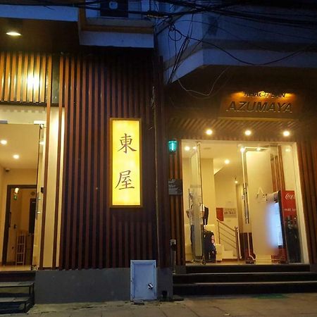 Azumaya Hotel Kim Ma 1 하노이 외부 사진